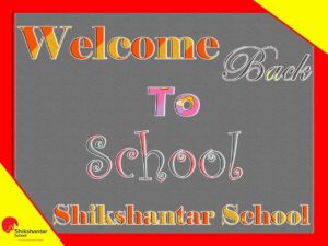 The New Academic Session Begins From 23rd April Tuesday We