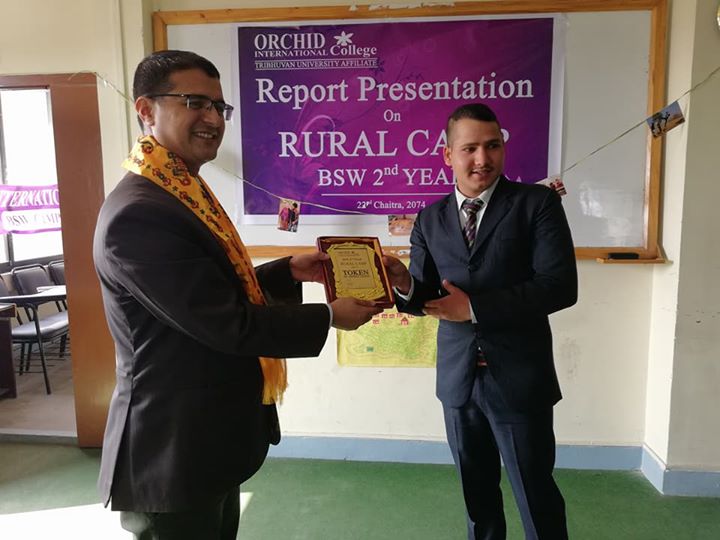 1591899255 298 Students of BSW II year have presented reports on Rural
