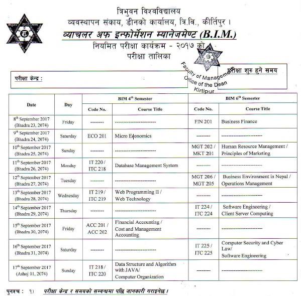 Bim Iv & Vi Semester Exam Schedule Is Published By