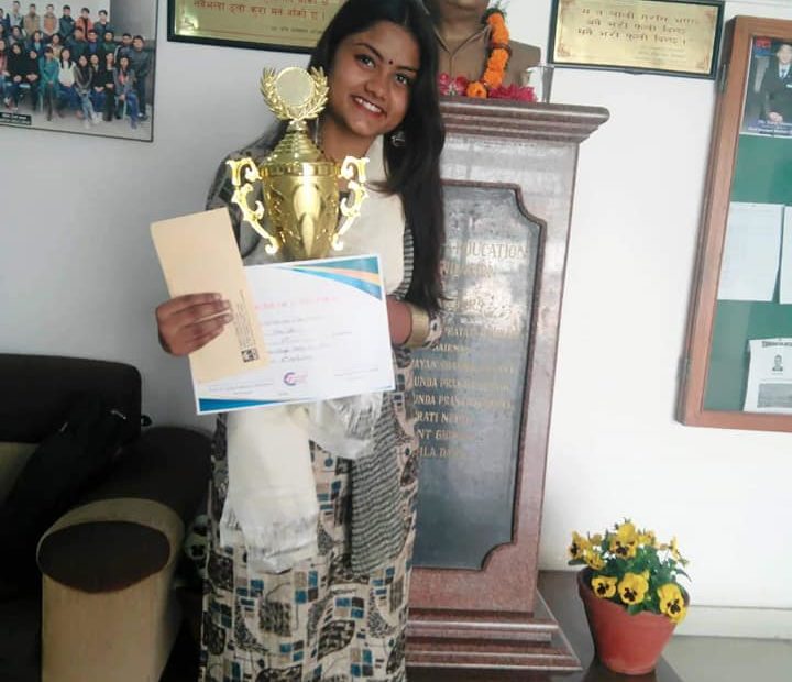 Congratulations Rina Shah (student Bim Vii Sem) For Securing 1st