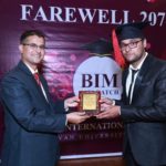 Farewell 2017 BIM 2070 Batch 040