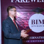 Farewell 2017 BIM 2070 Batch 054