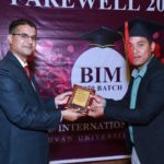 Farewell 2017 BIM 2070 Batch 071