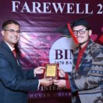 Farewell 2017 BIM 2070 Batch 101