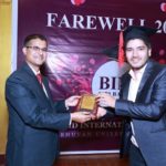 Farewell 2017 BIM 2070 Batch 106