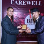 Farewell 2017 BIM 2070 Batch 110