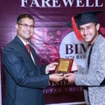 Farewell 2017 BIM 2070 Batch 112