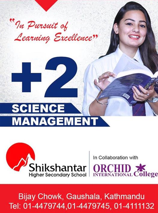 It is our great pleasure to announce that admissions in