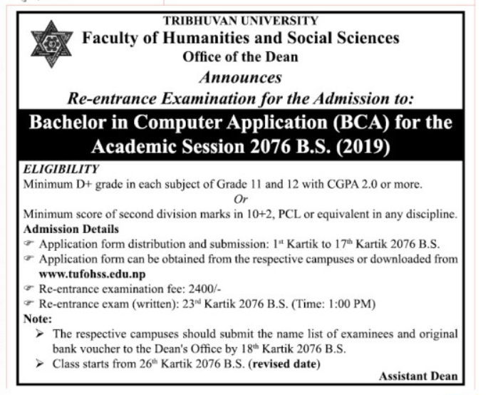 Re Entrance For Bca Academic Session 2076b.s (2019)