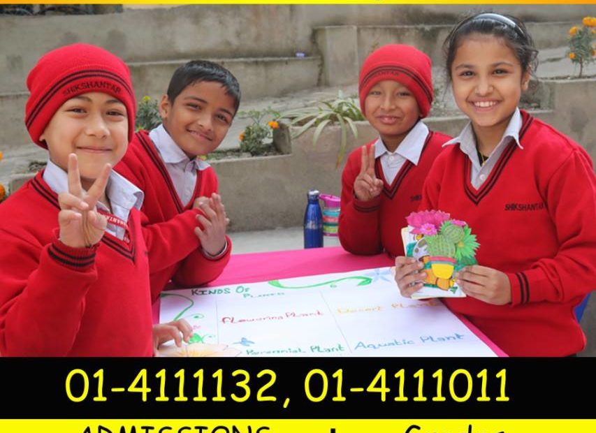 Shikshantar School In Collaboration With Orchid International Col…