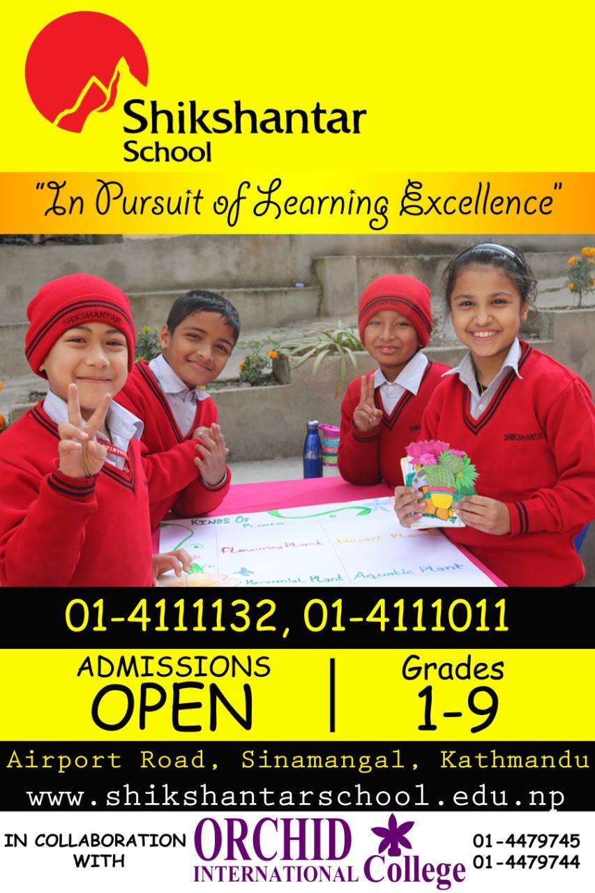 Shikshantar school in collaboration with Orchid International Col…