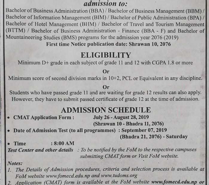Tu Cmat Exam Schedule Published For 2019 Intake. Admission Open