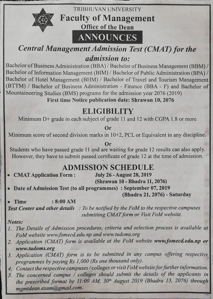 Tu Cmat Exam Schedule Published For 2019 Intake. Admission Open