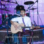 Orchid Fresher Social 2076 415