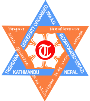 Tribhuvan University Logo[1]