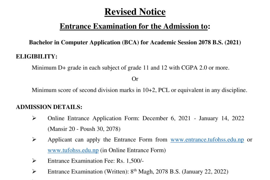 Bca Entrance Form 2078 Revised1 1