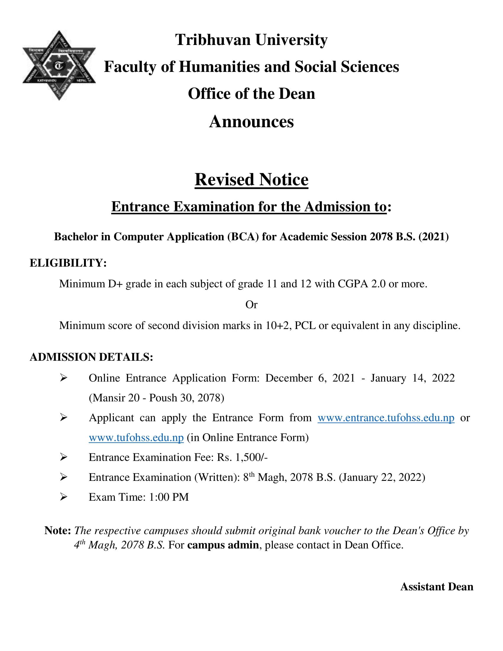 Bca Entrance Form 2078 Revised1 1