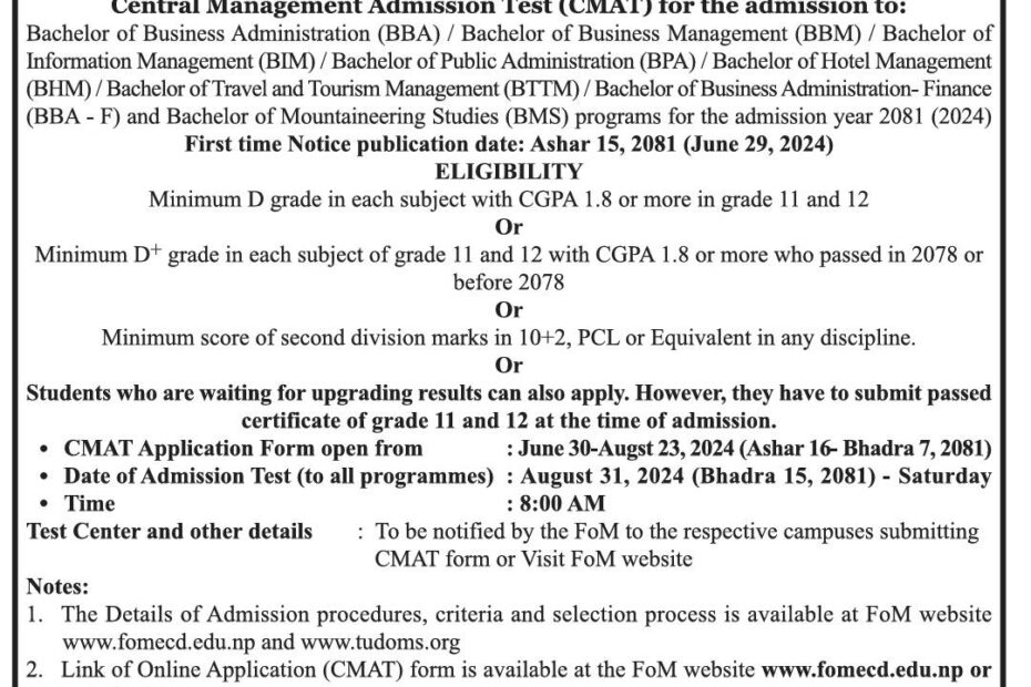 cmat81