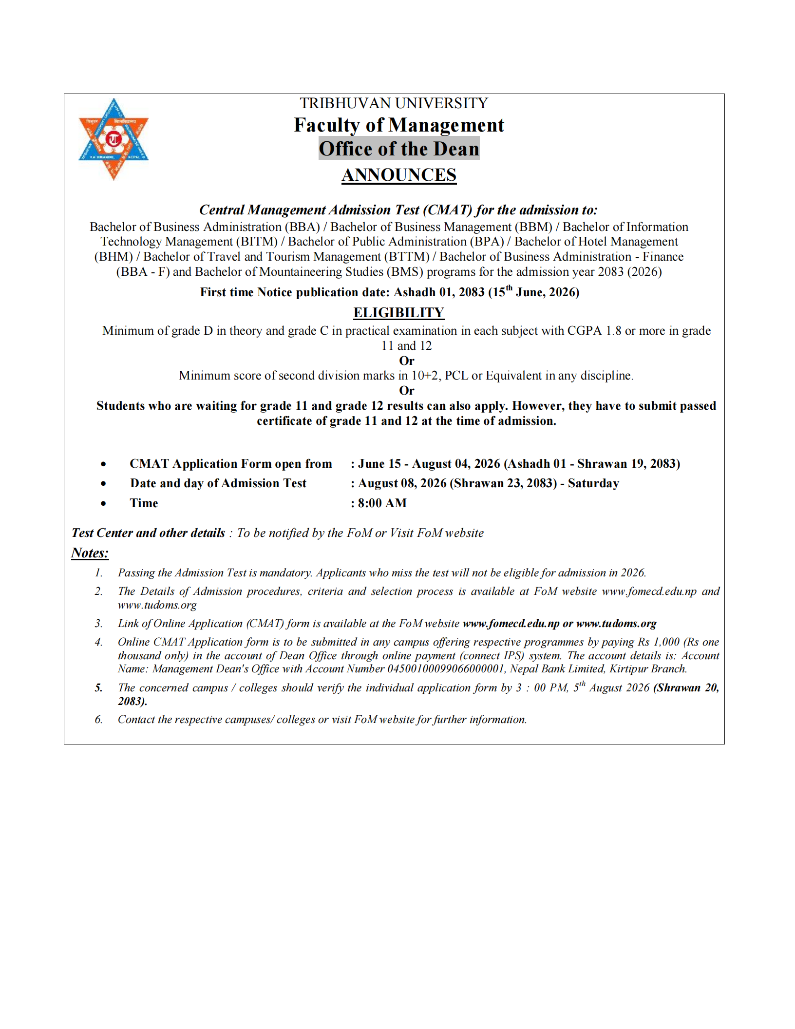 CMAT Notice for the admission batch of 2026 First Notice 01